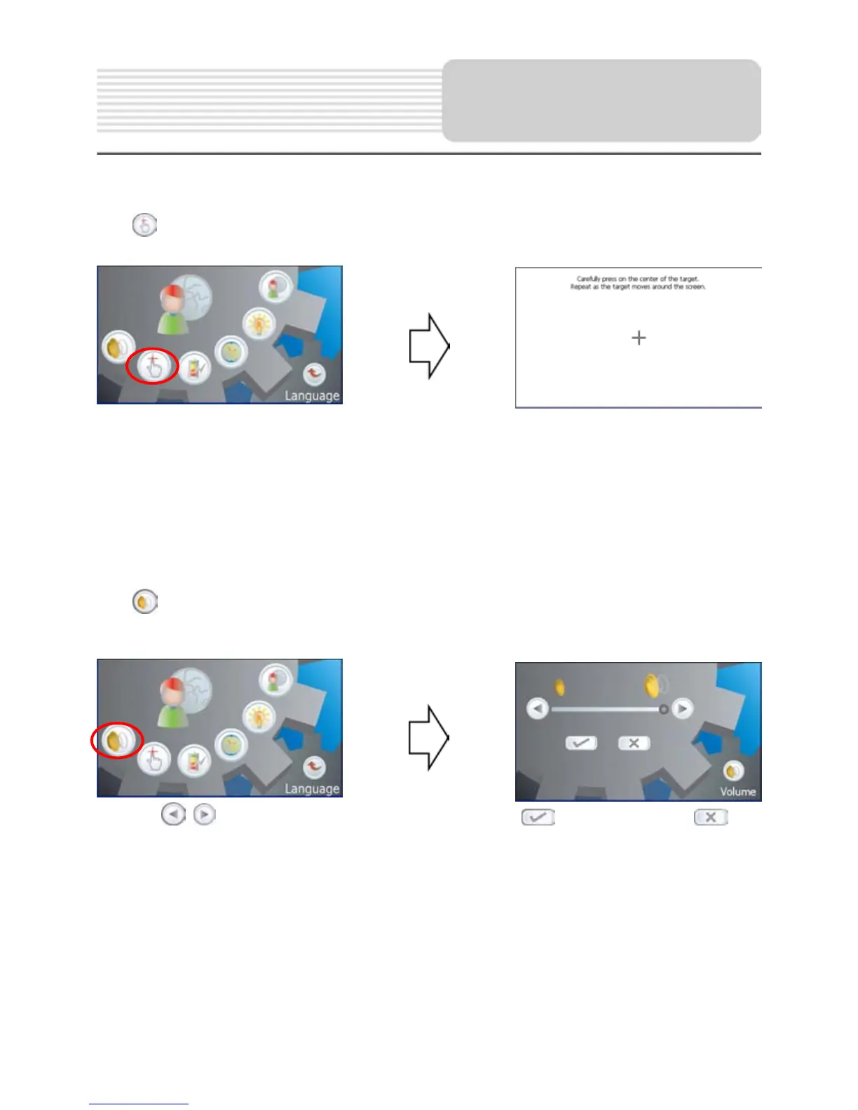 Page #15 background image