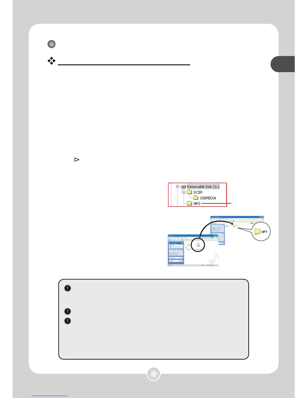 Page #21 background image