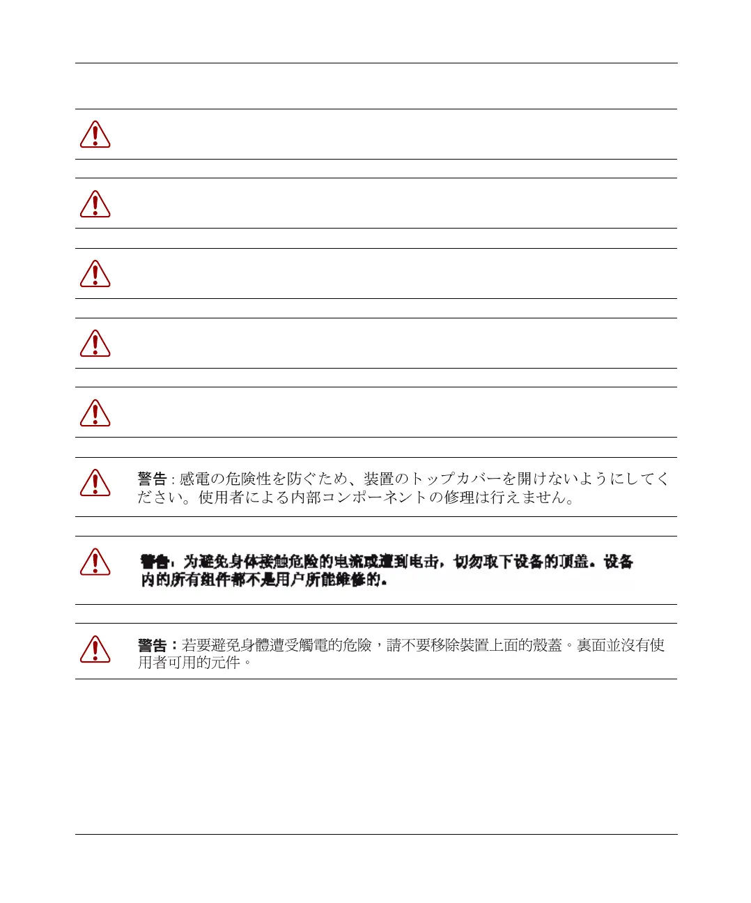 Page #30 background image