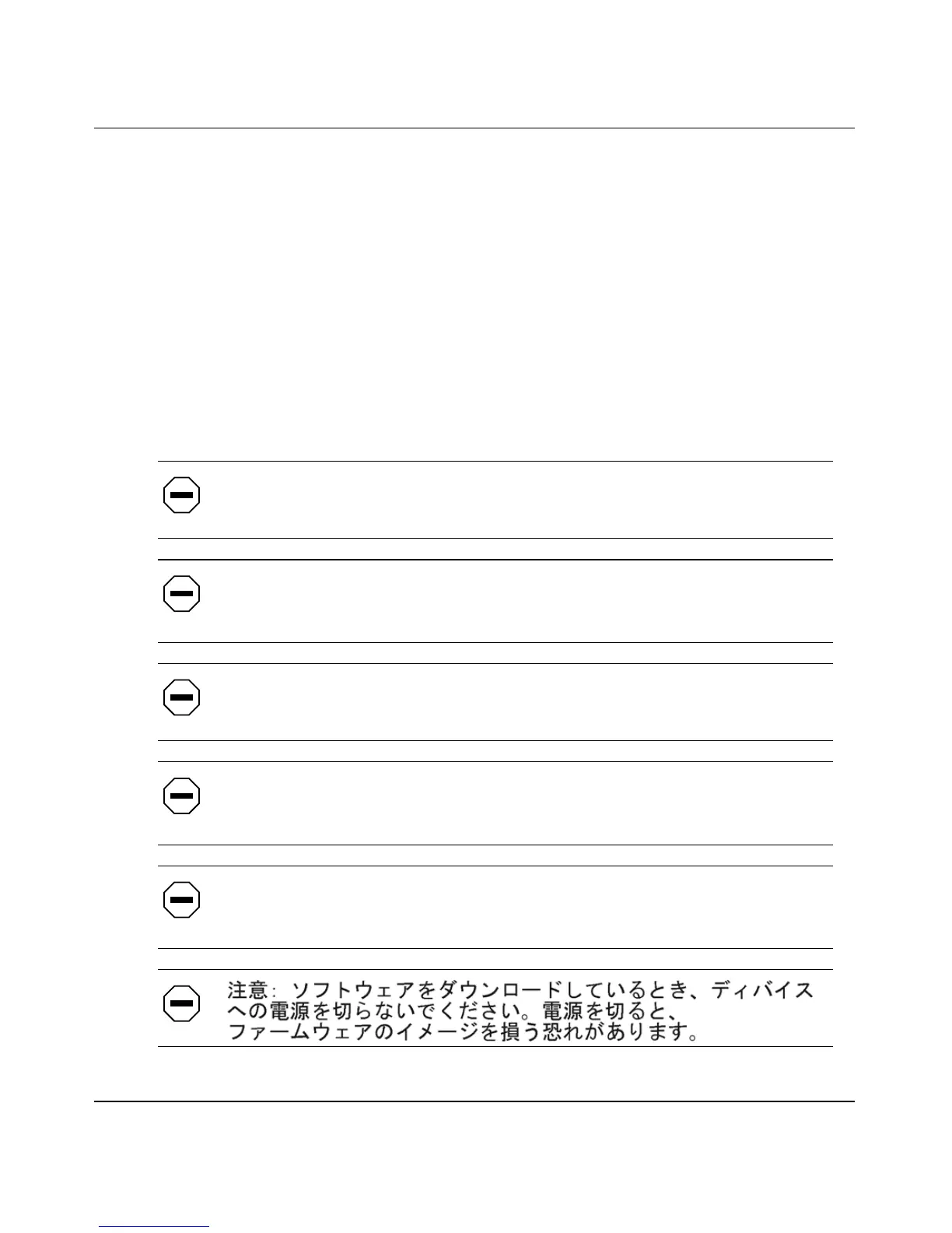 Page #281 background image