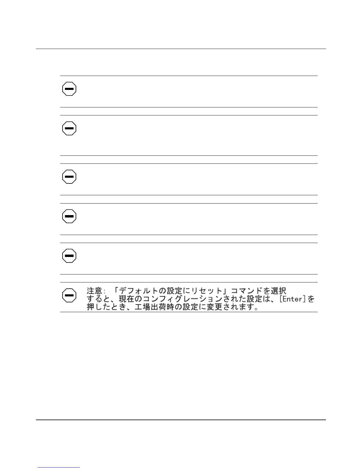 Page #293 background image