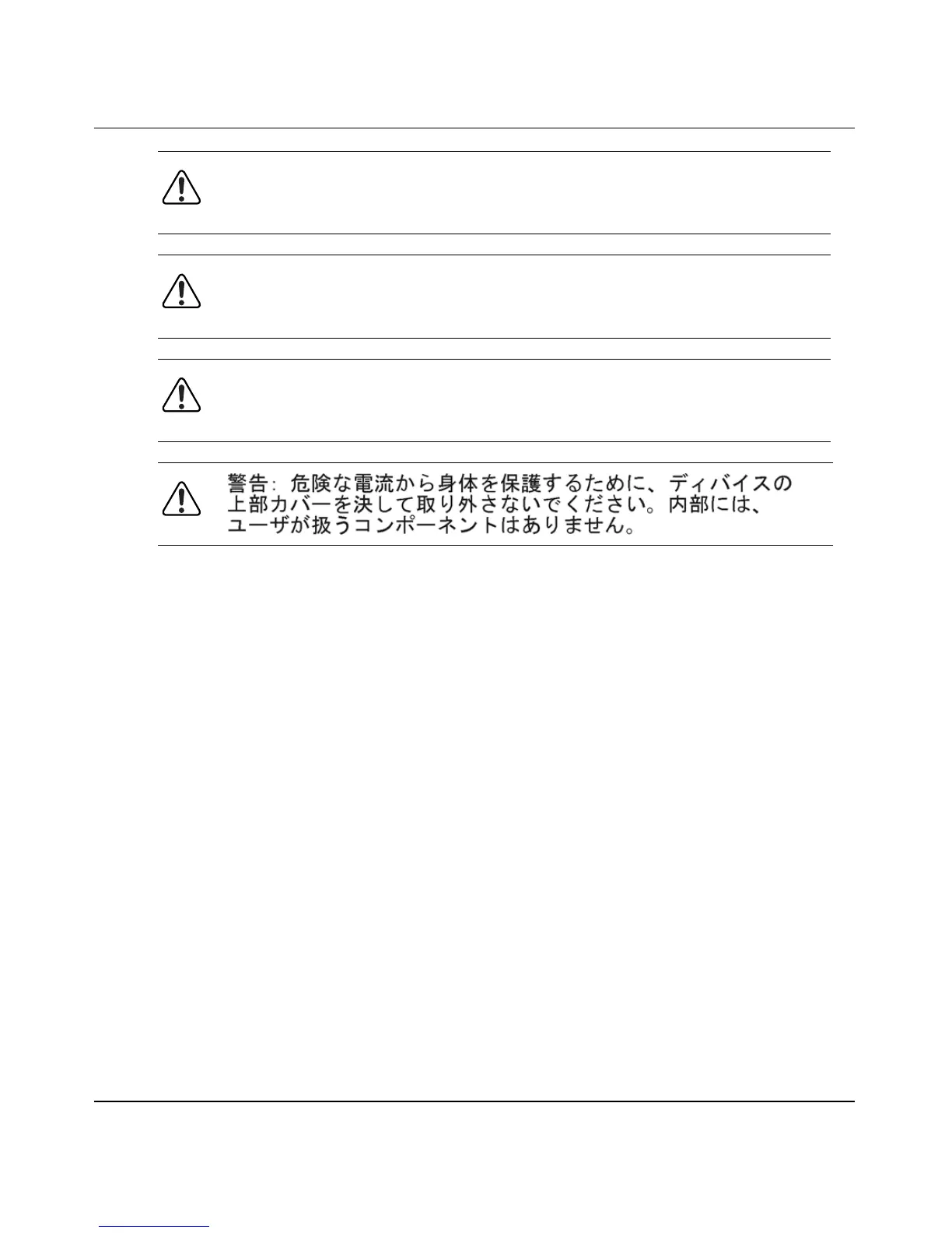 Page #302 background image