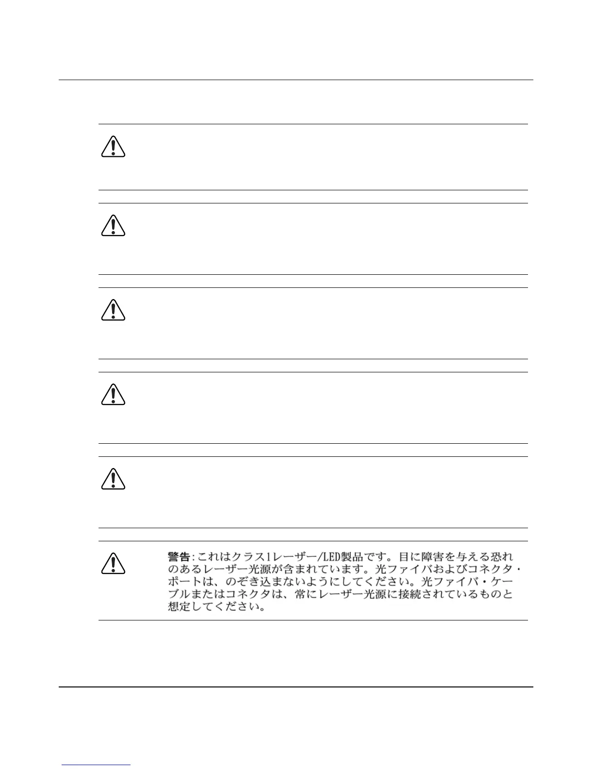 Page #325 background image