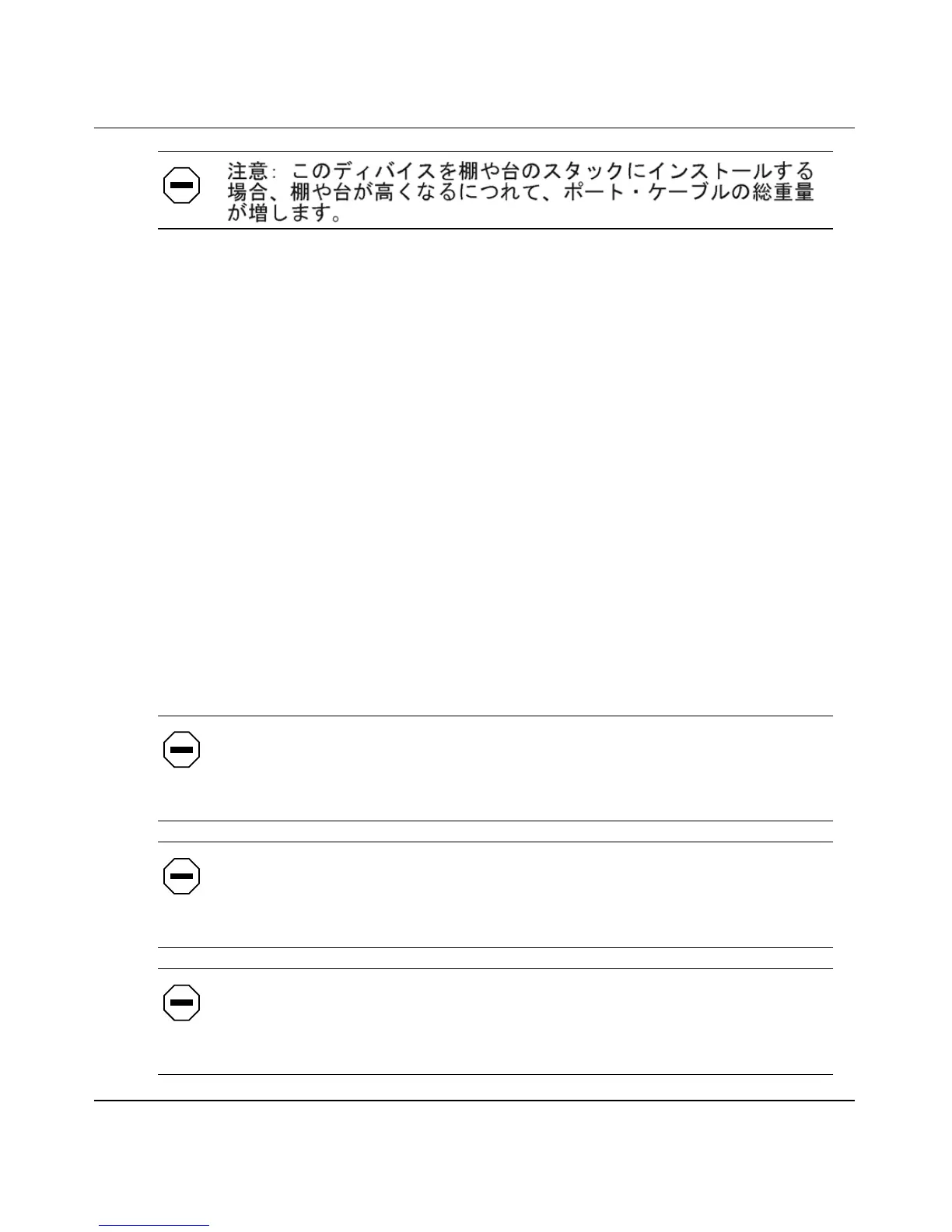 Page #140 background image