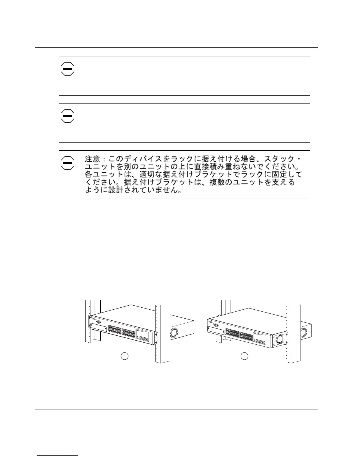 Page #141 background image