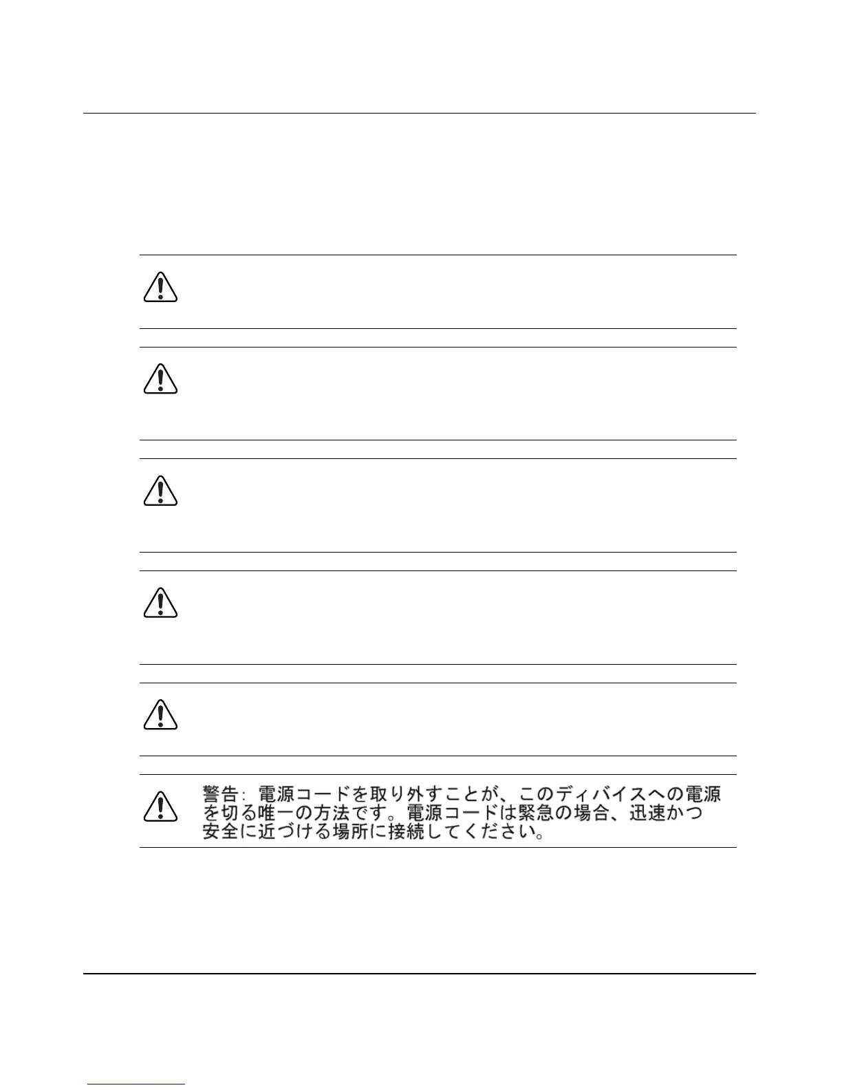 Page #148 background image