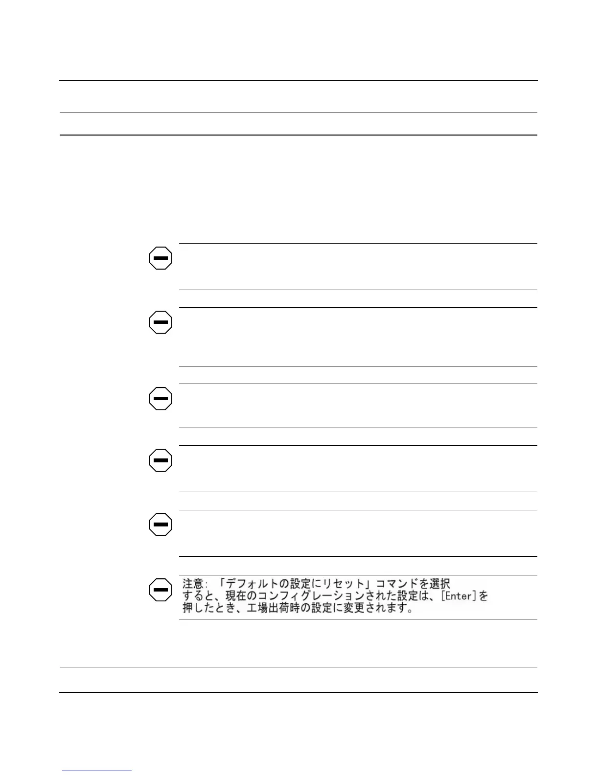 Page #168 background image