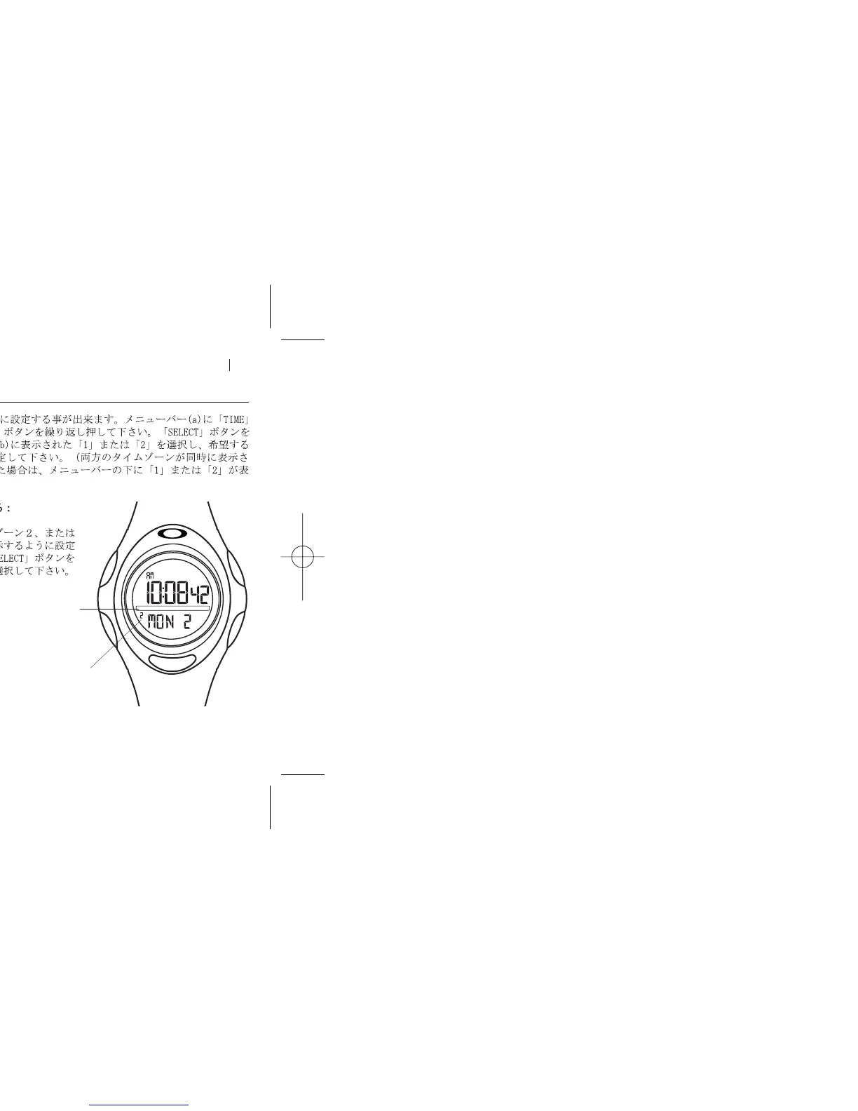 Page #66 background image