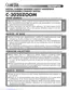 Preview: Basic Manual