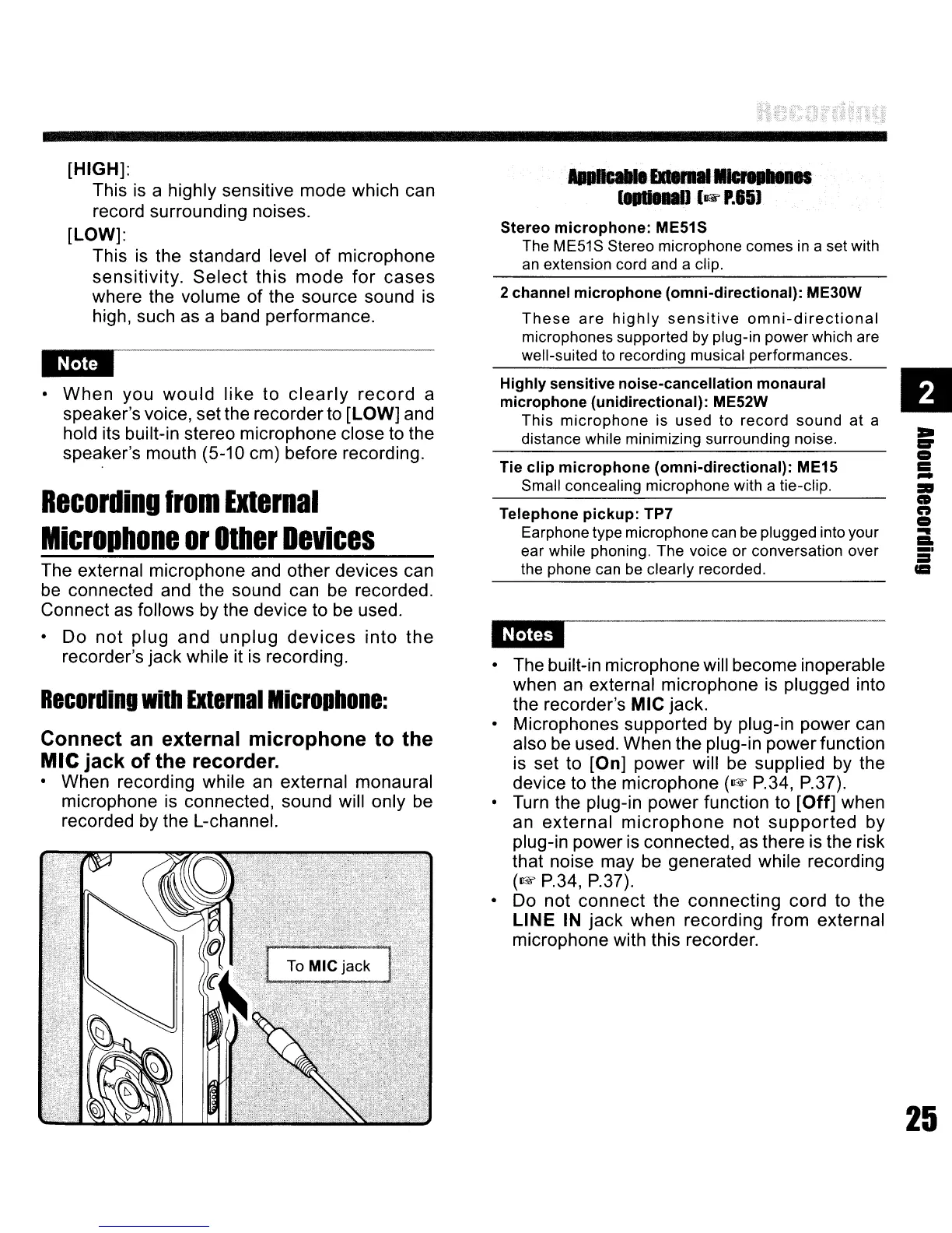 Page #25 background image