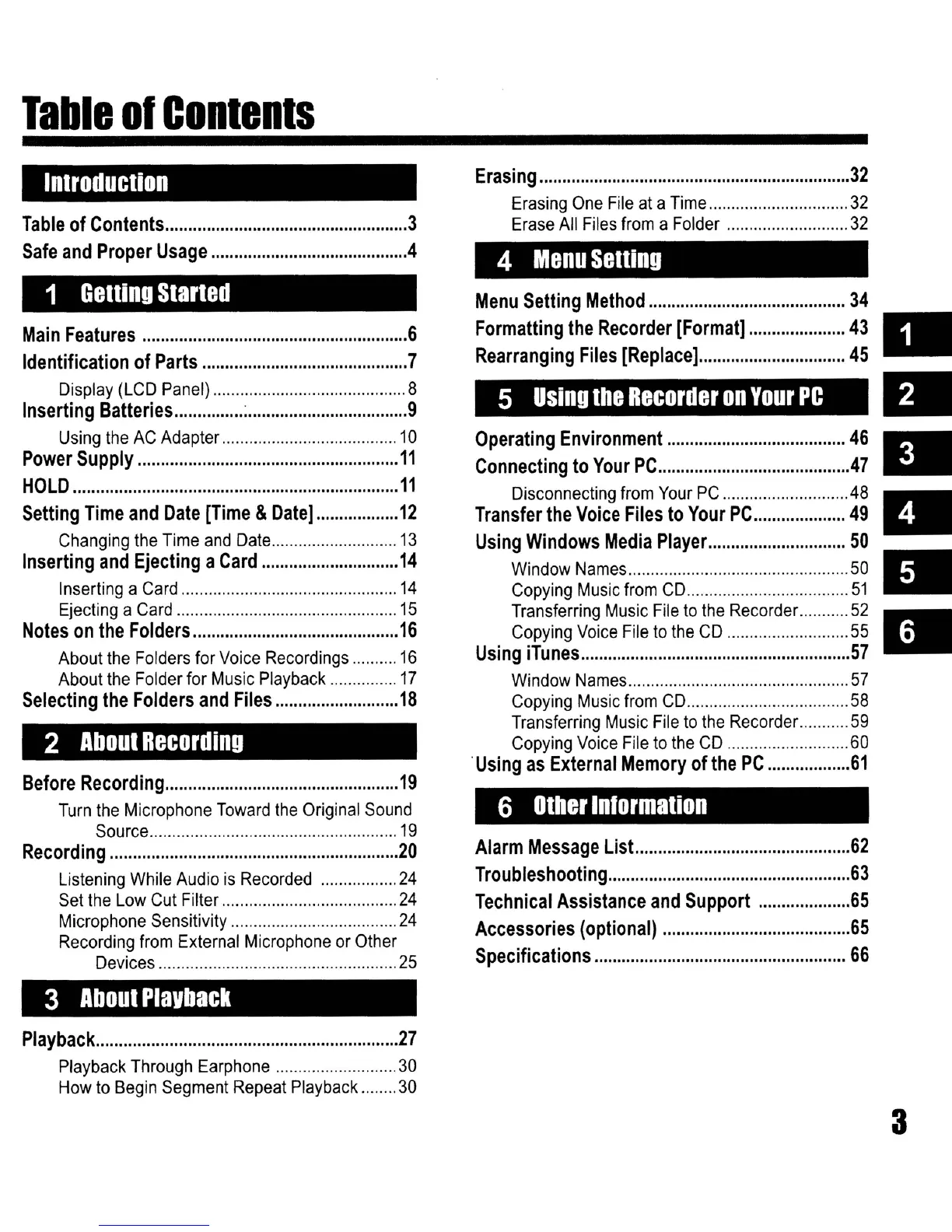 Page #3 background image