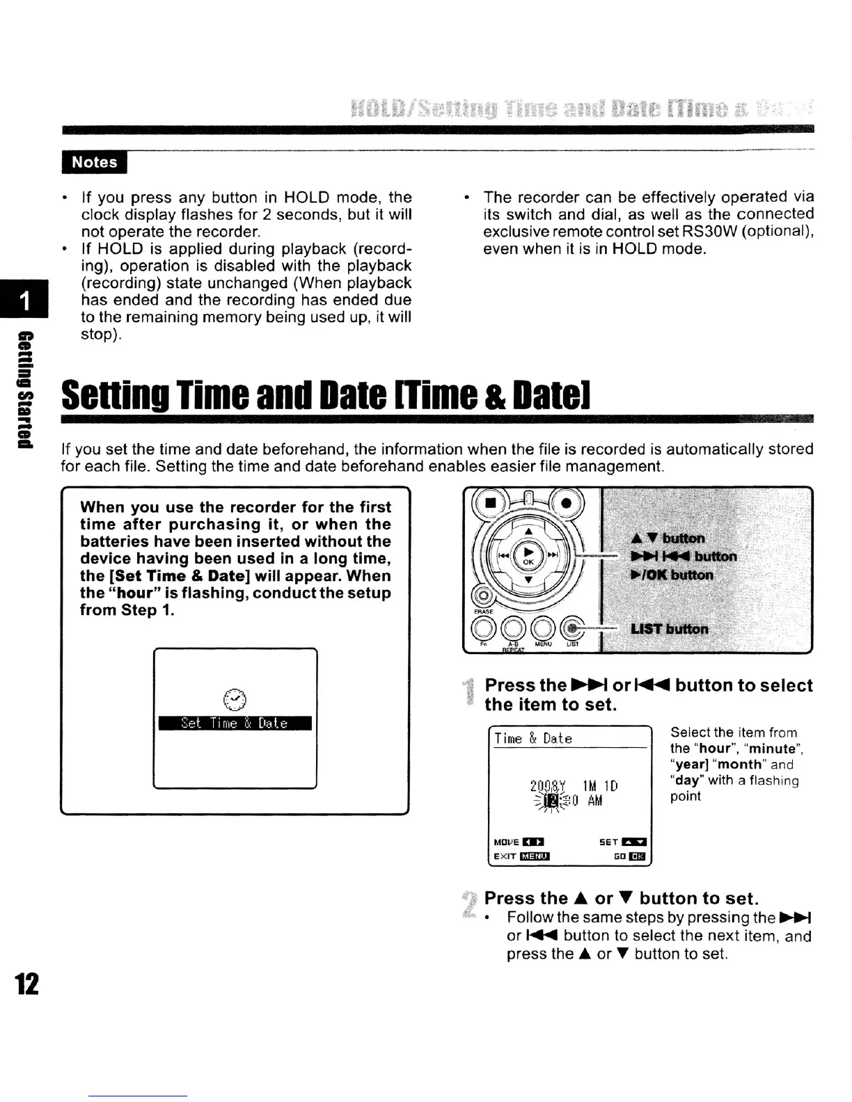 Page #12 background image