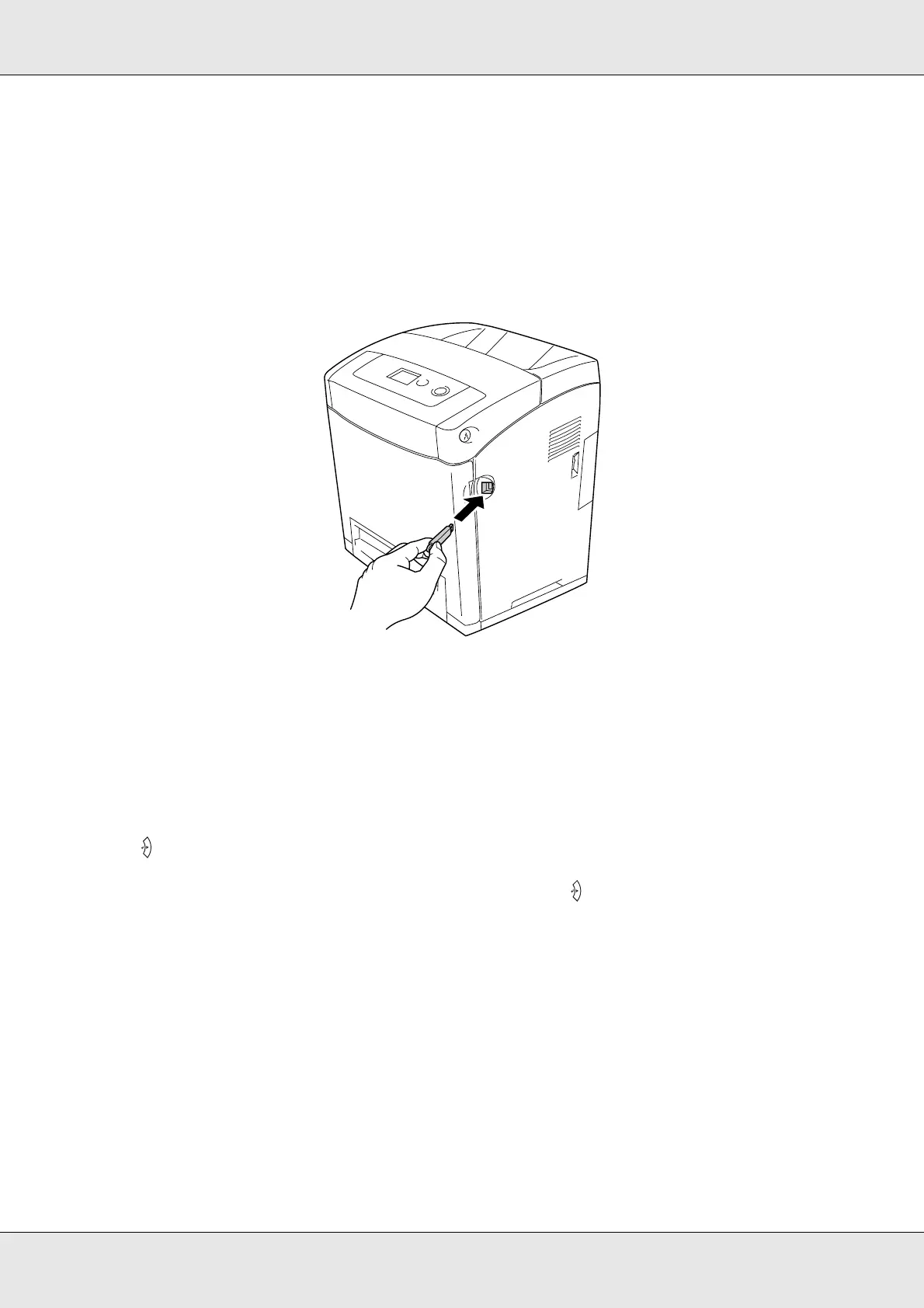Page #207 background image