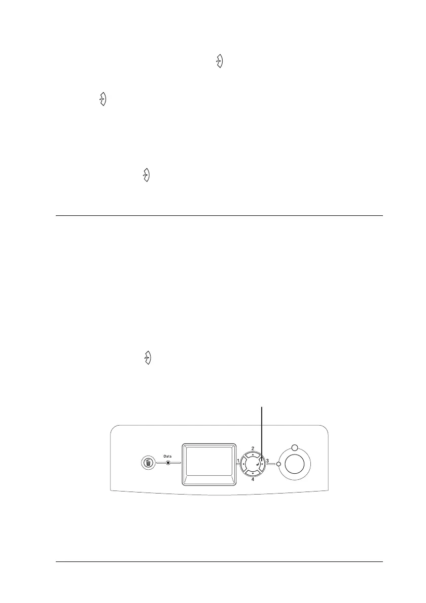 Page #267 background image