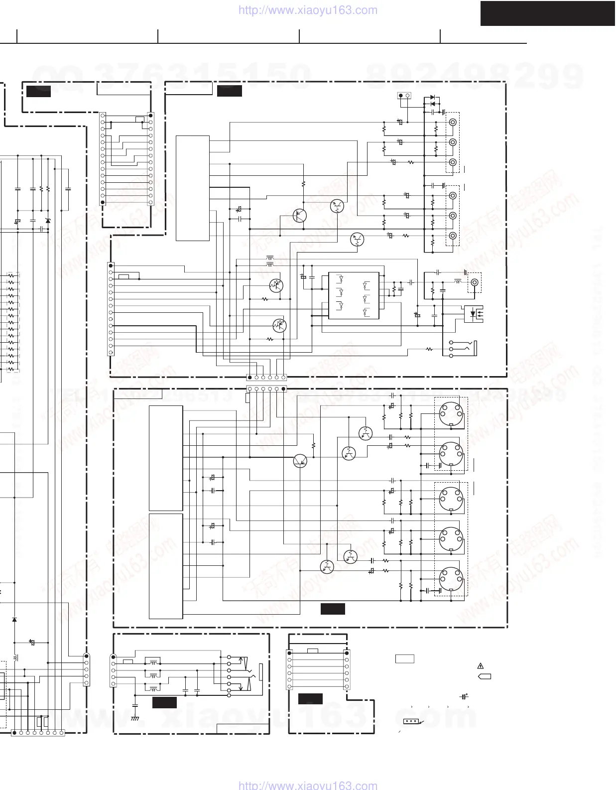 Page #17 background image