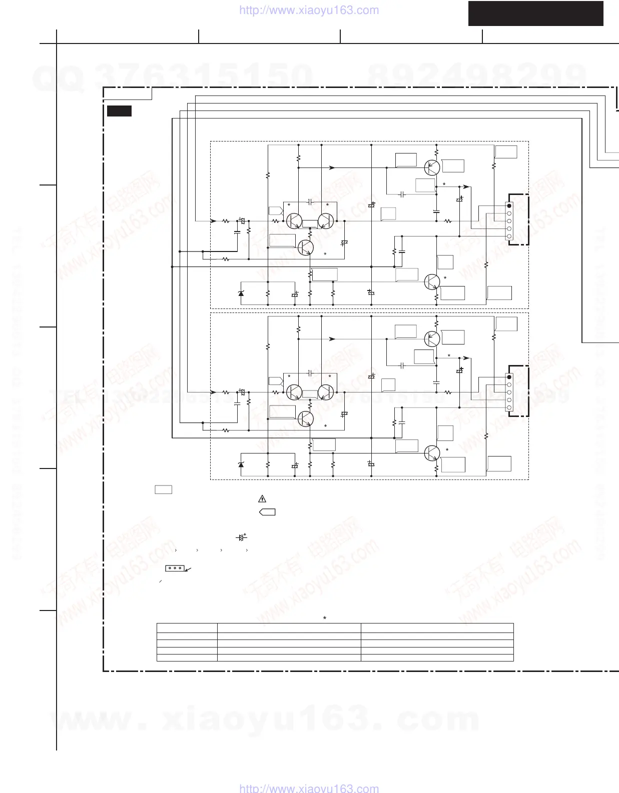 Page #18 background image