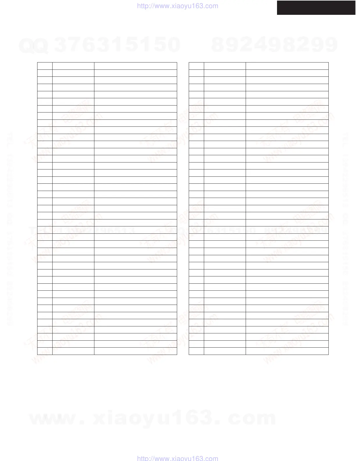 Page #36 background image