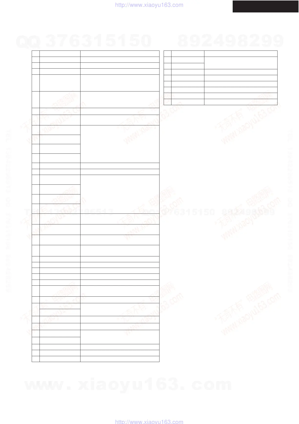 Page #38 background image