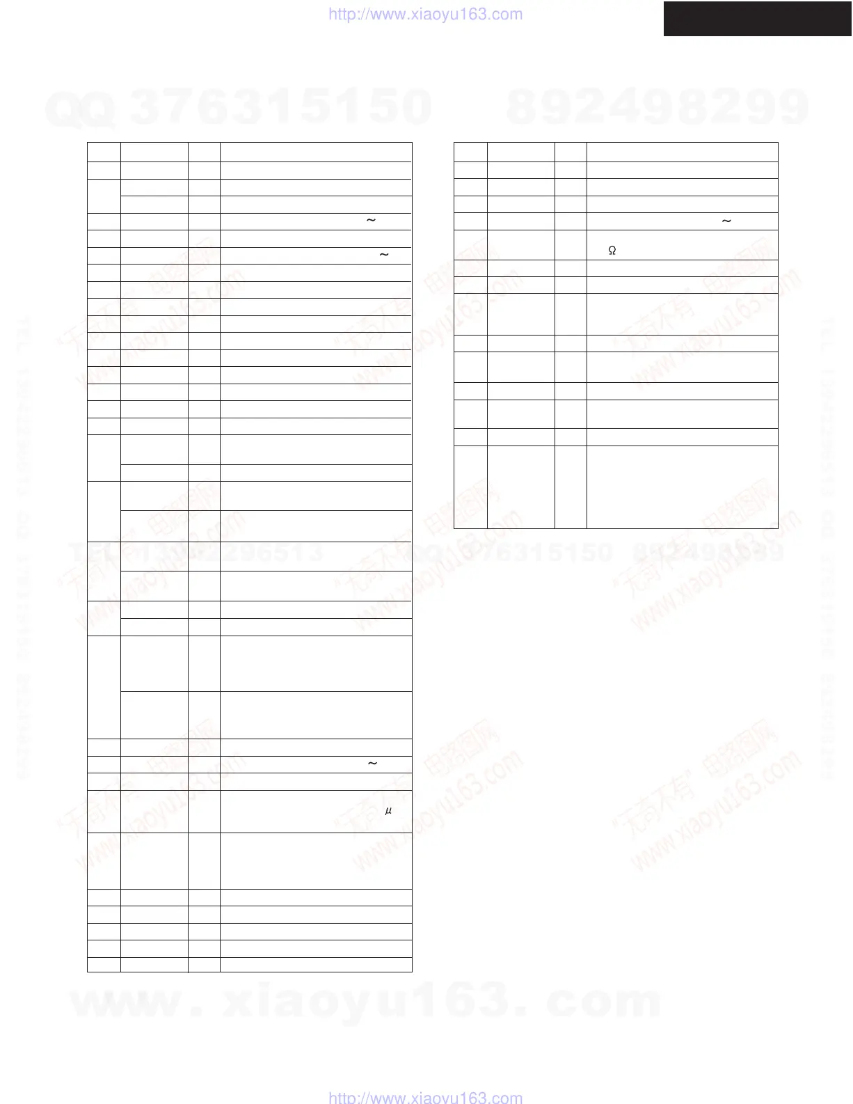 Page #40 background image