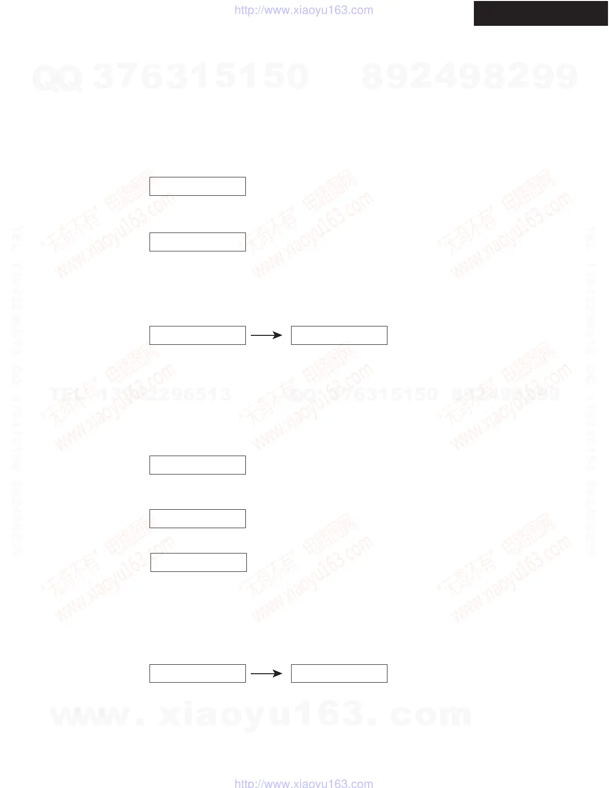 Page #47 background image