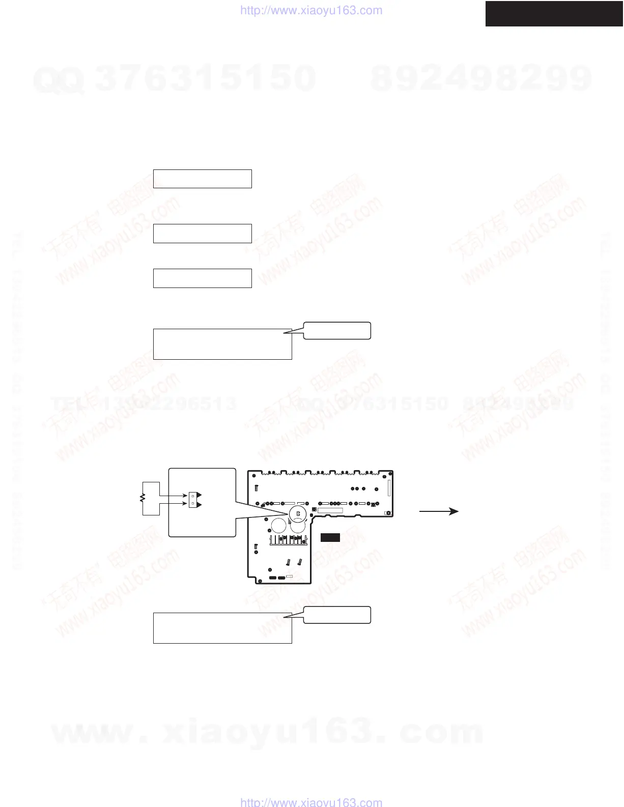 Page #49 background image