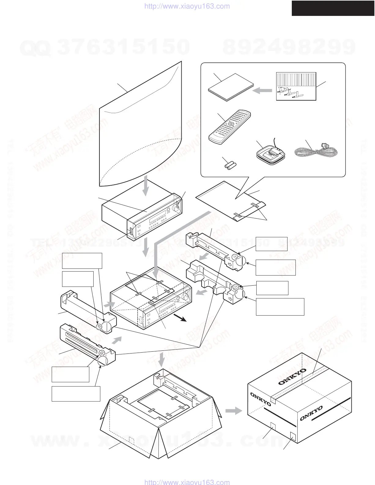 Page #51 background image