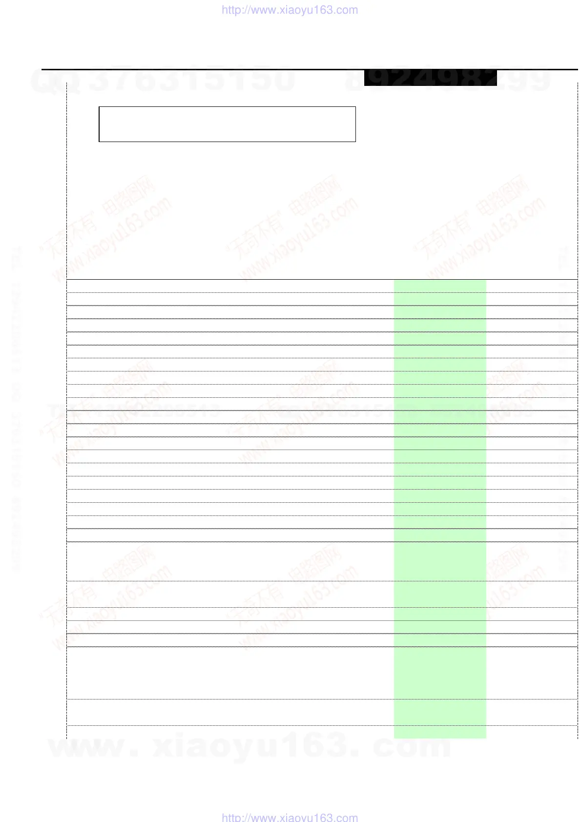 Page #52 background image