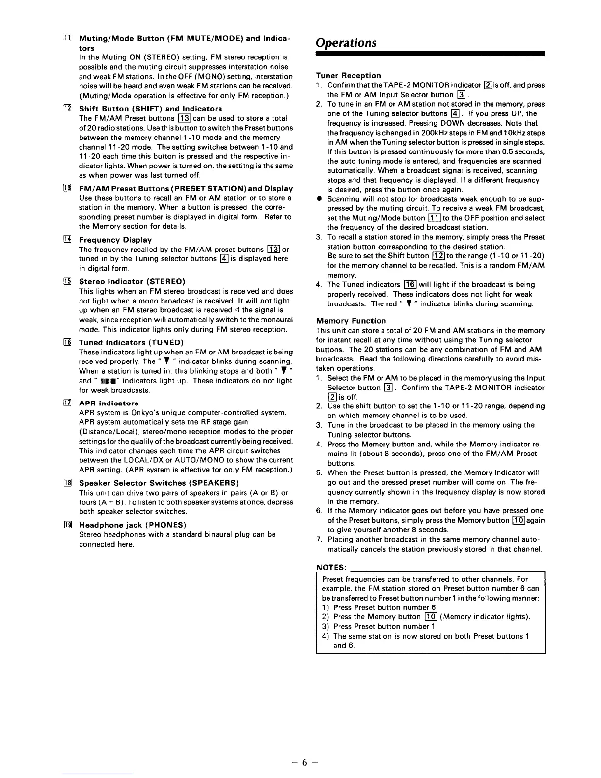 Page #7 background image