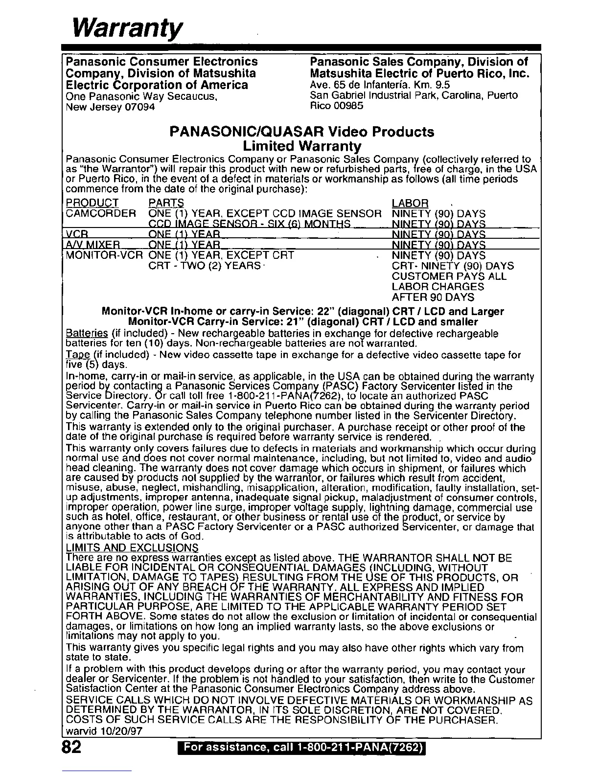 Page #82 background image