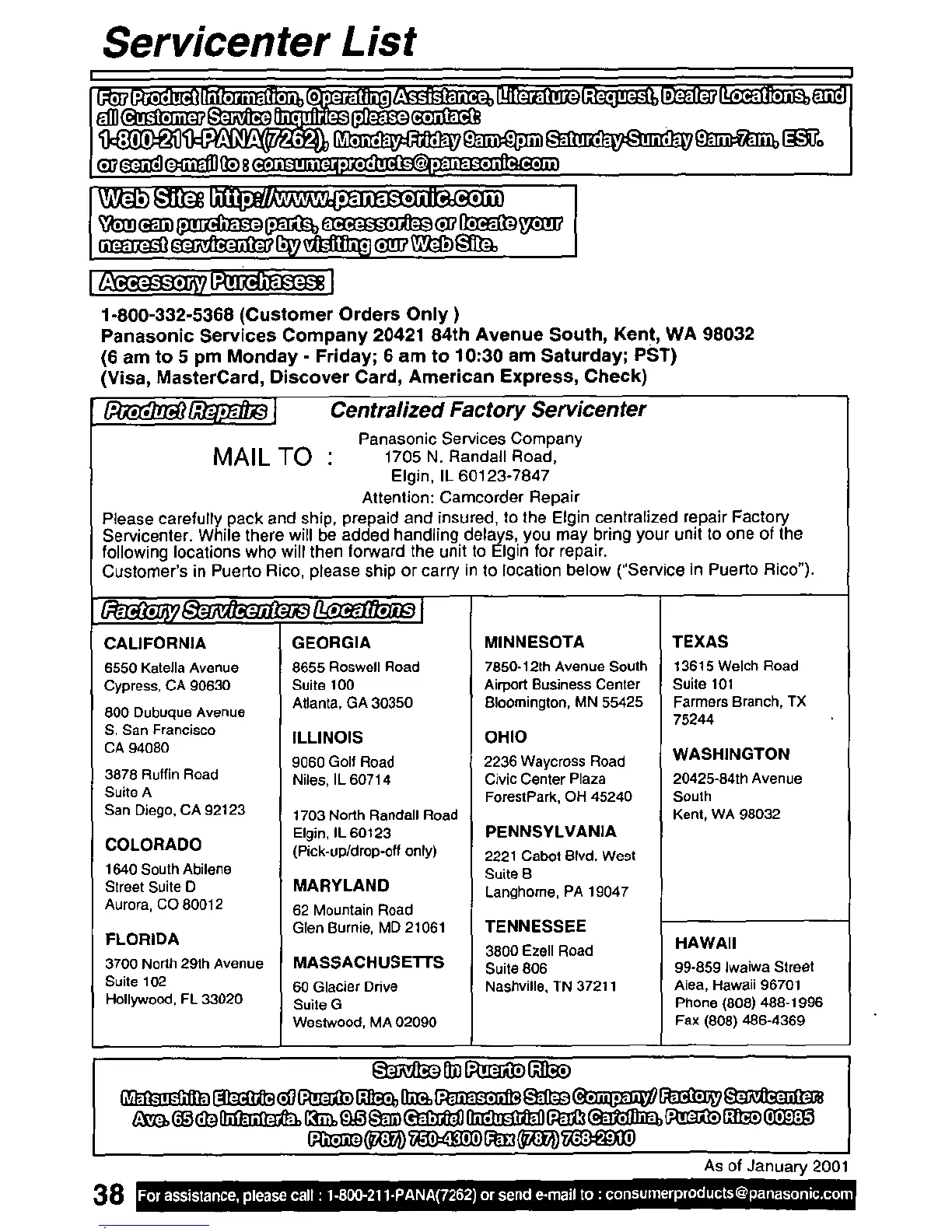 Page #38 background image