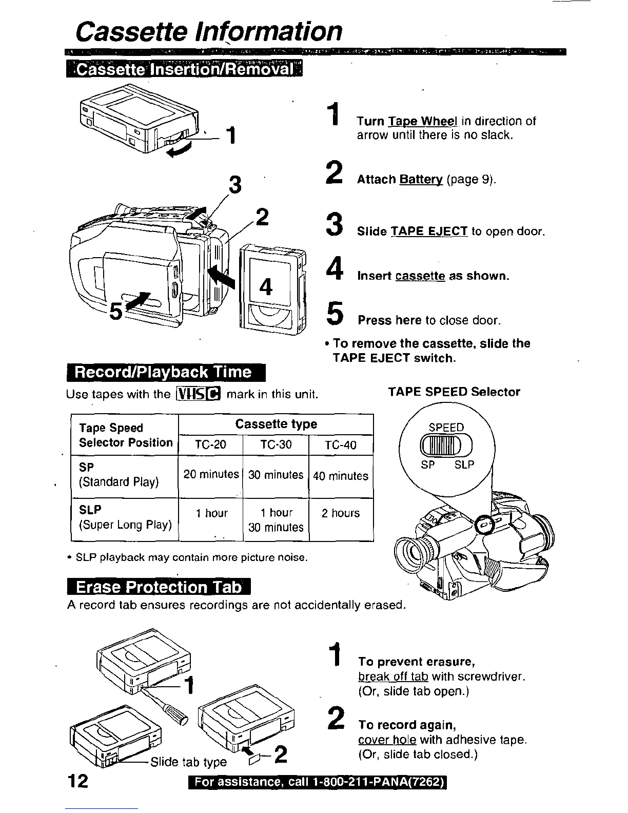 Page #12 background image