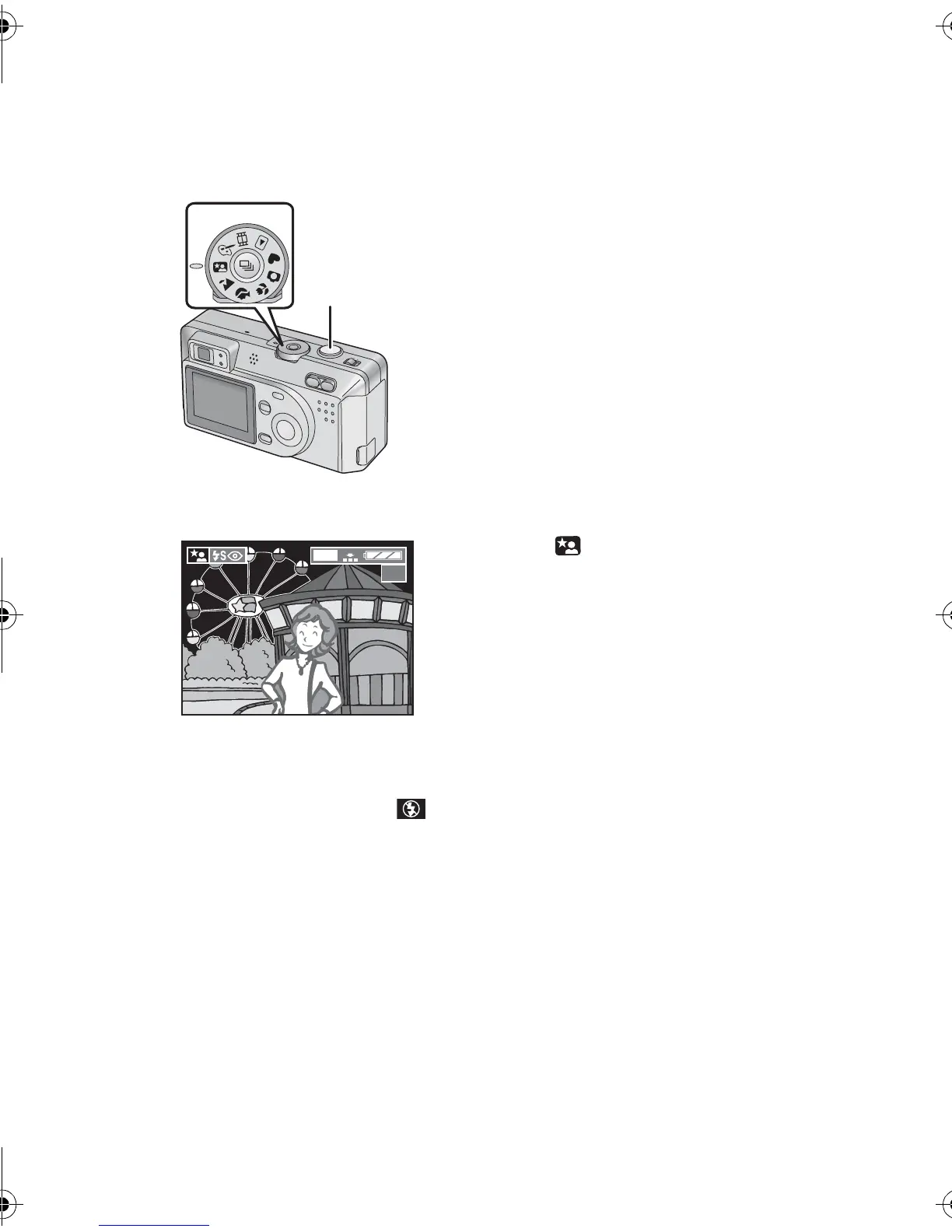 Page #42 background image