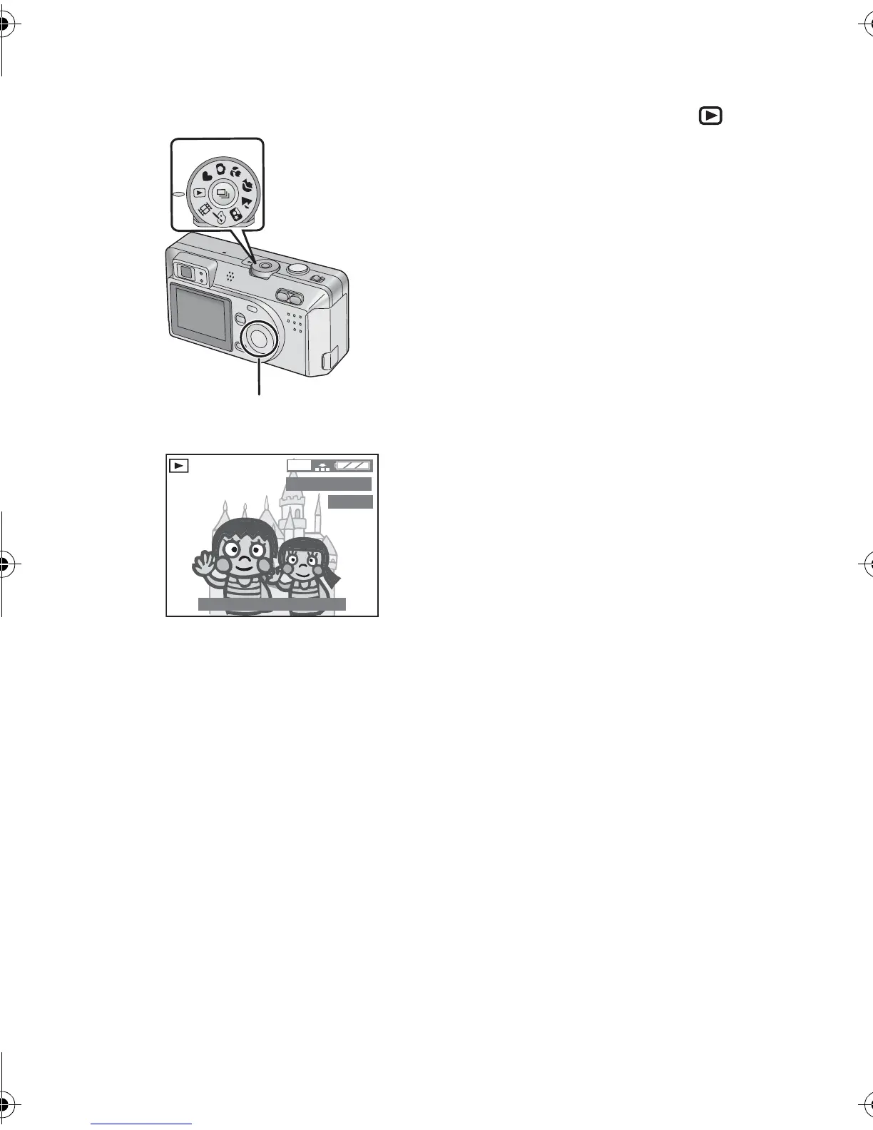 Page #53 background image