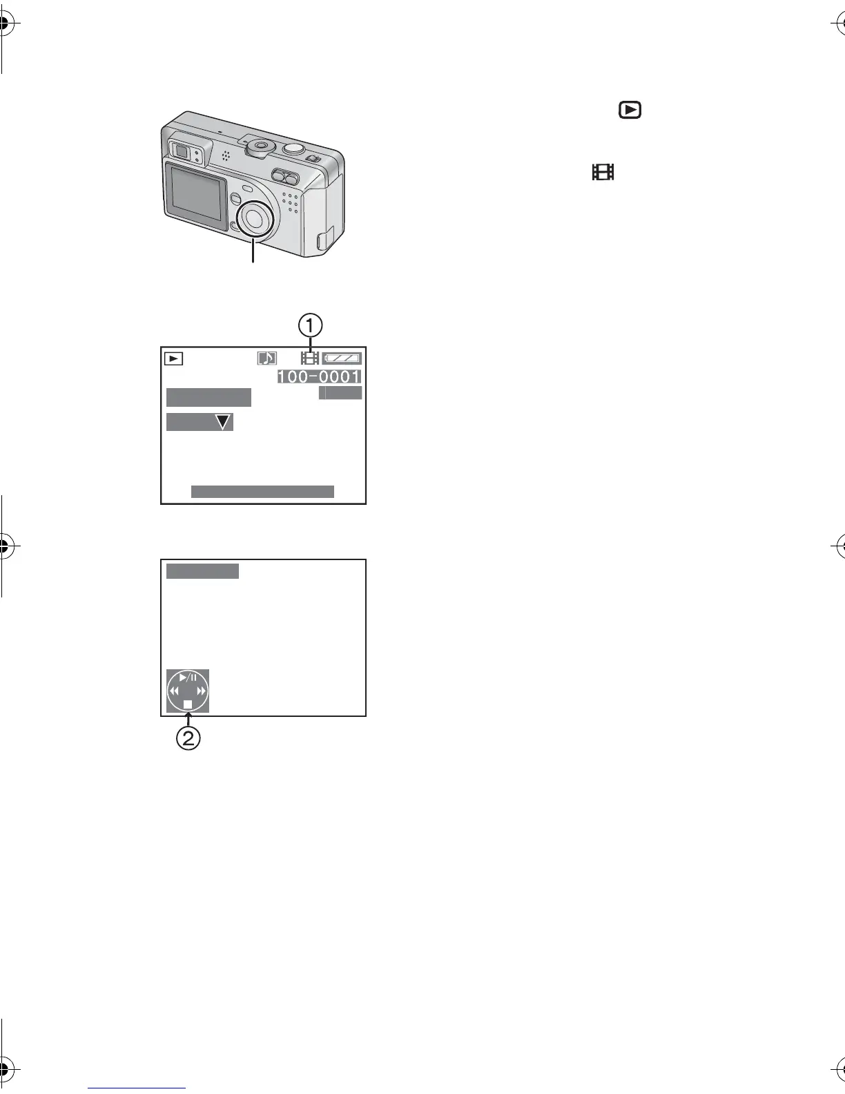 Page #57 background image