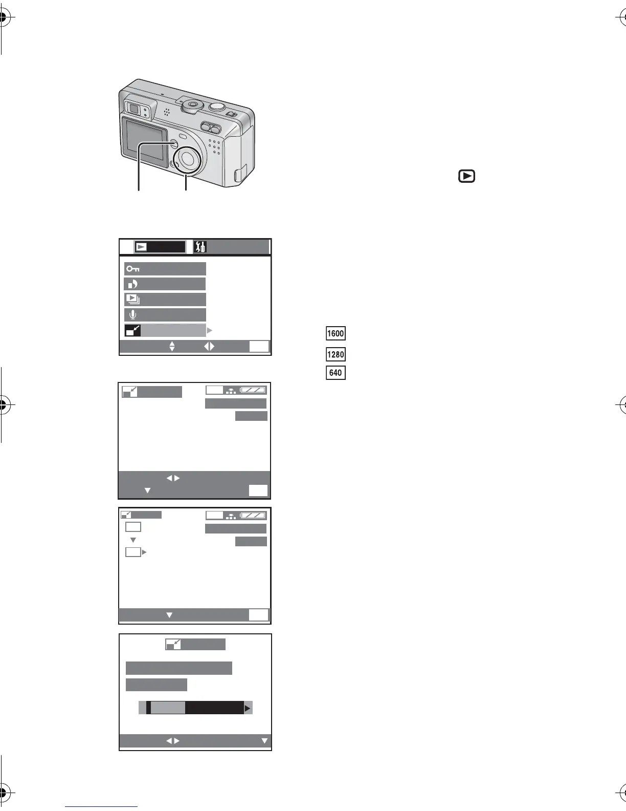 Page #67 background image