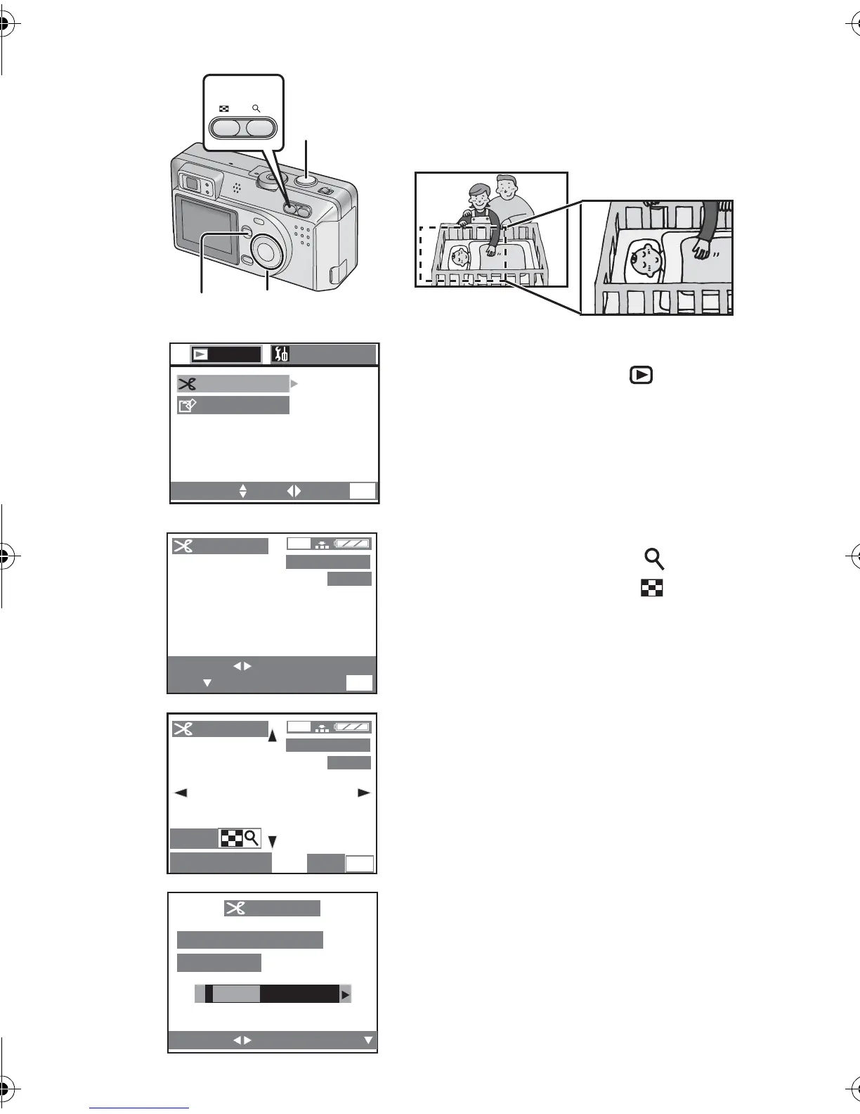 Page #68 background image