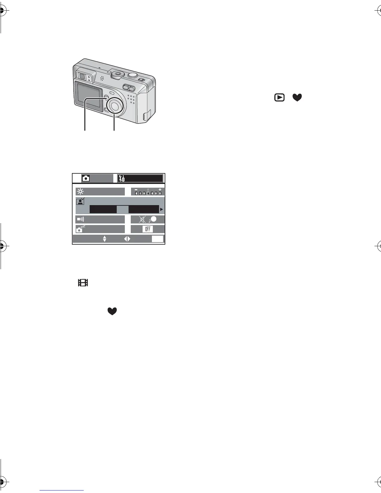Page #71 background image