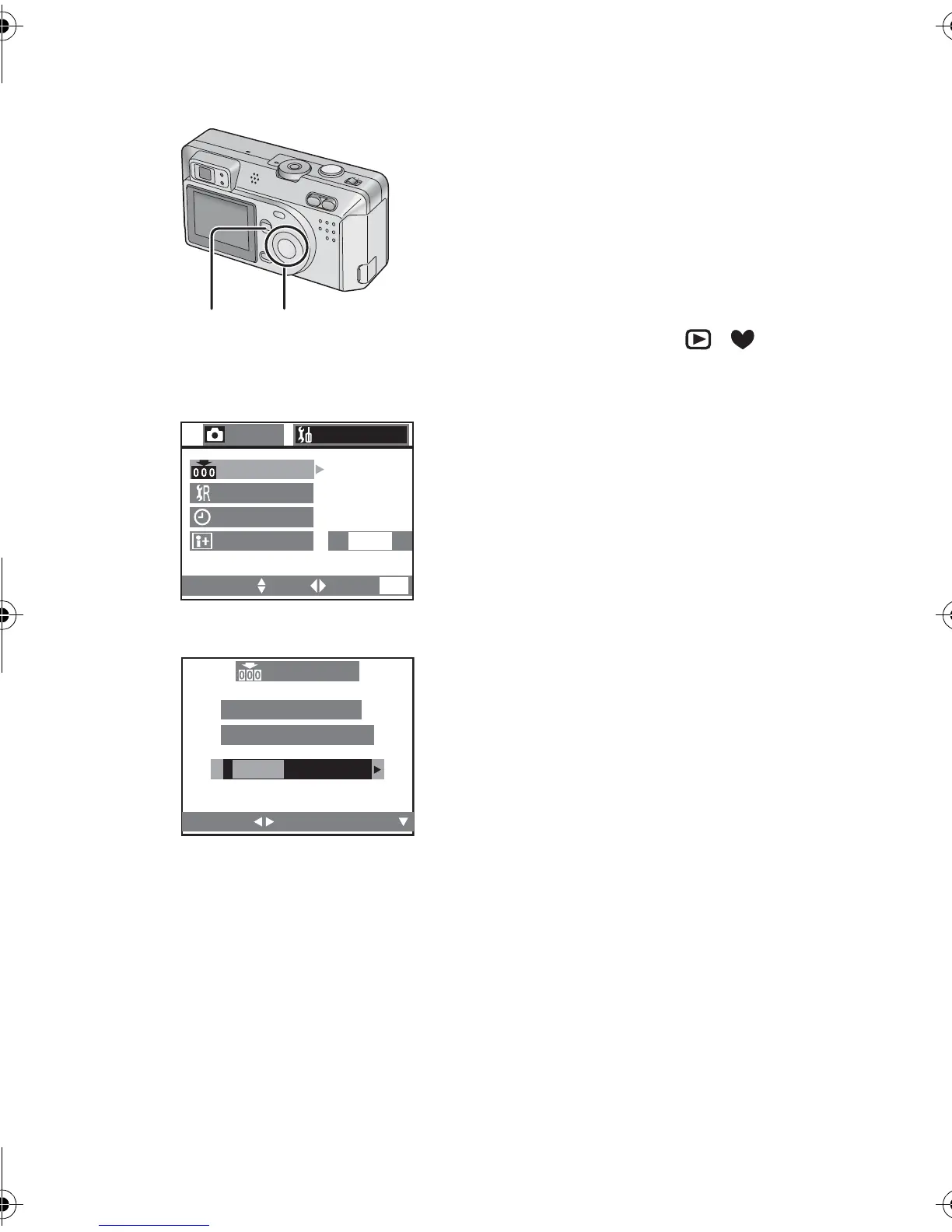 Page #74 background image