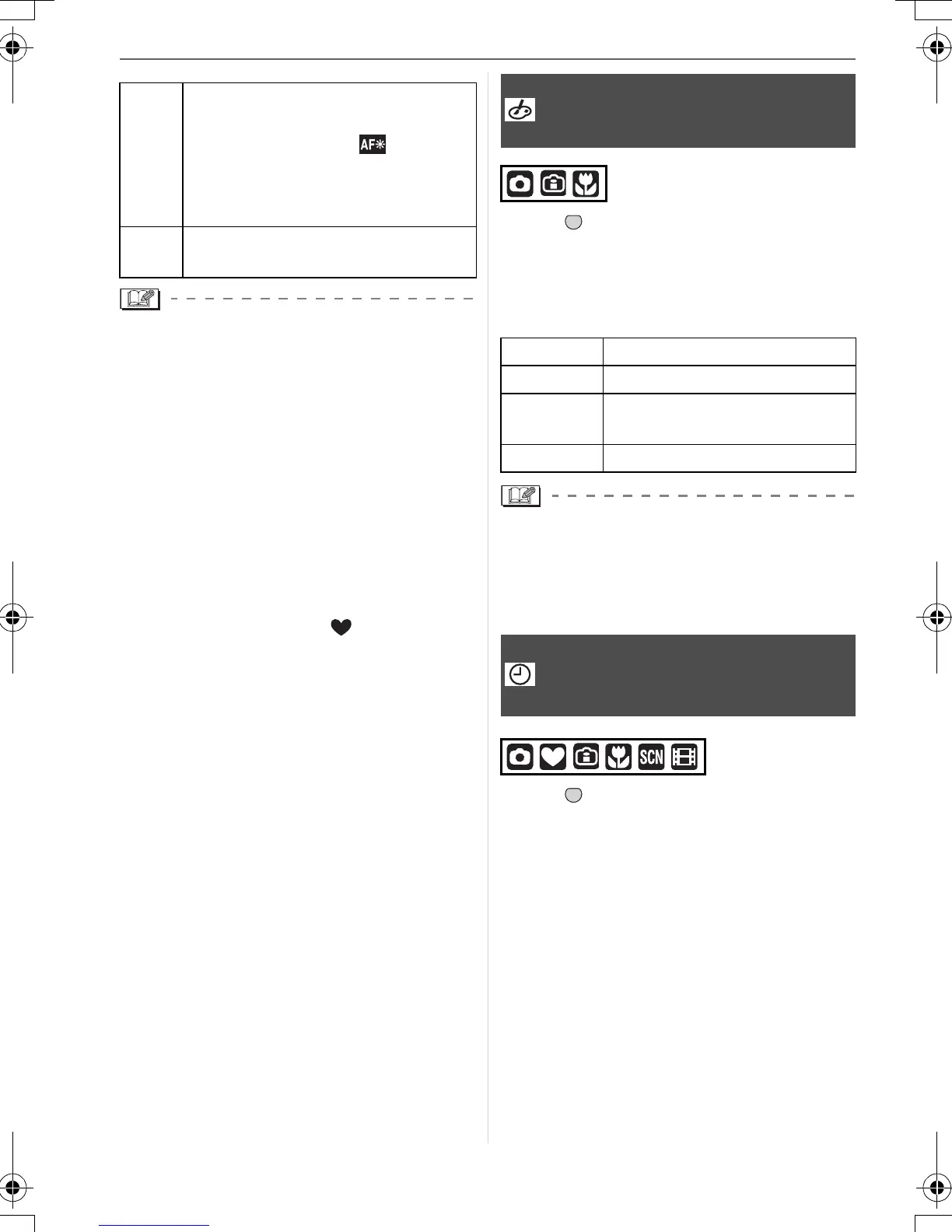 Page #64 background image