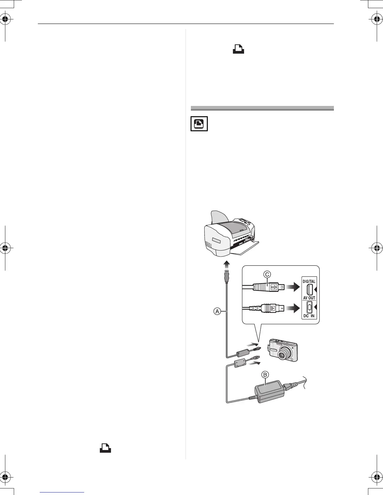 Page #83 background image