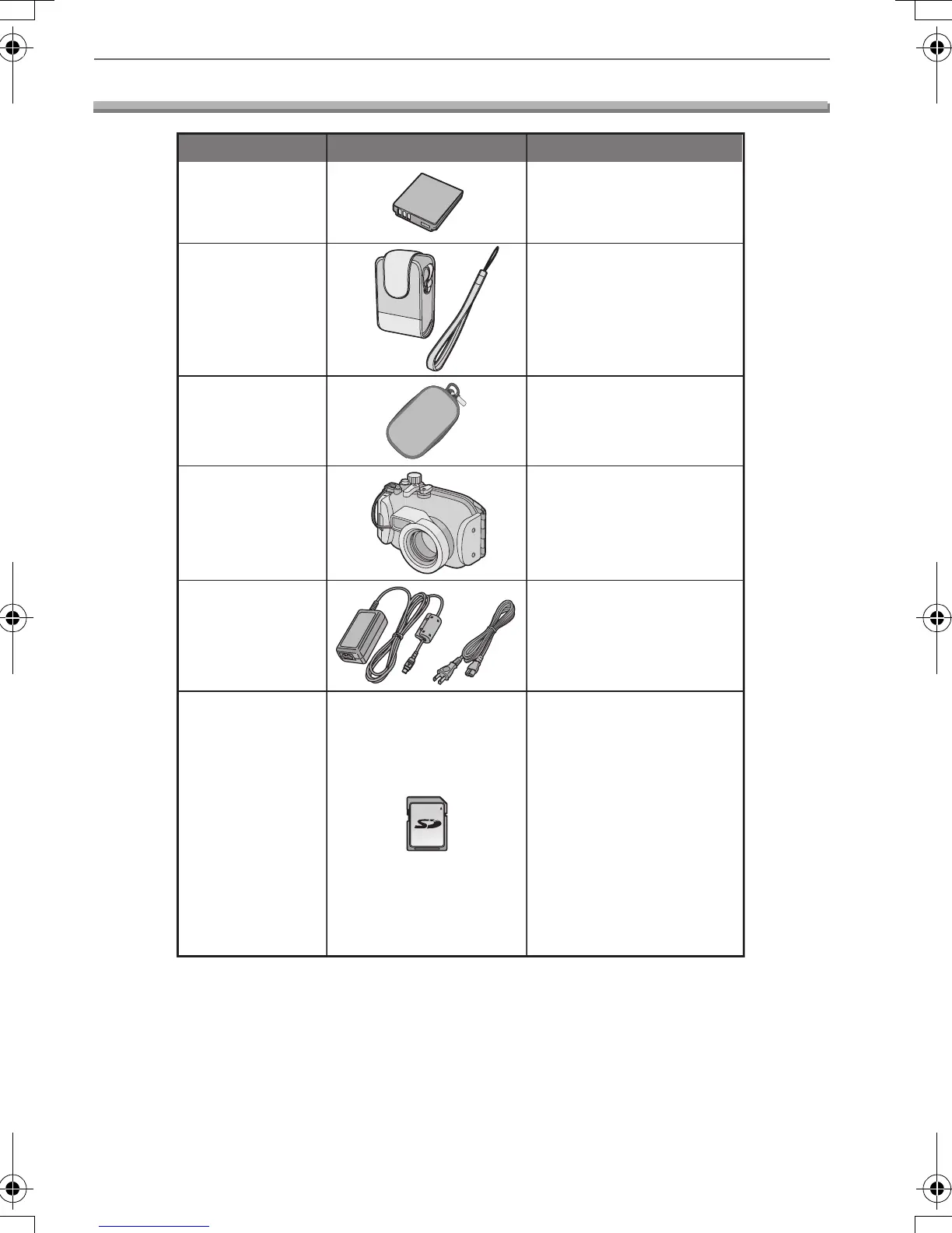 Page #105 background image