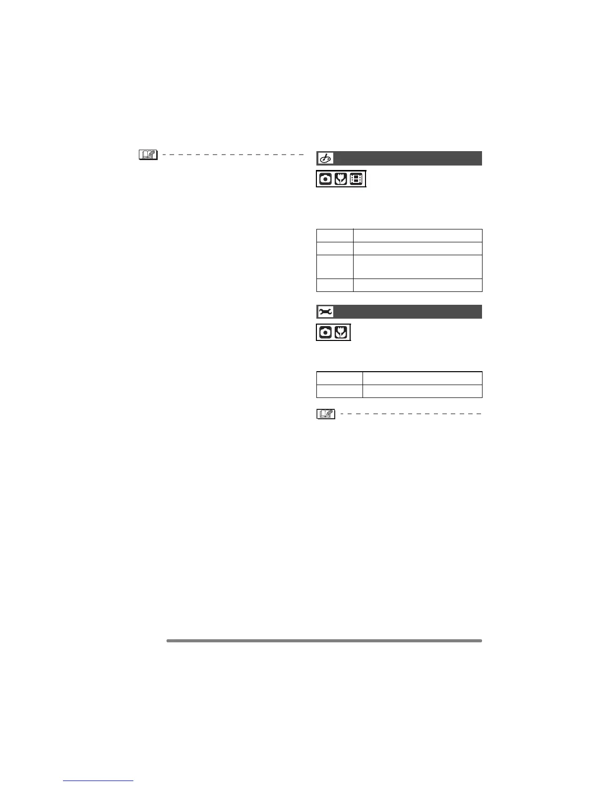 Page #76 background image