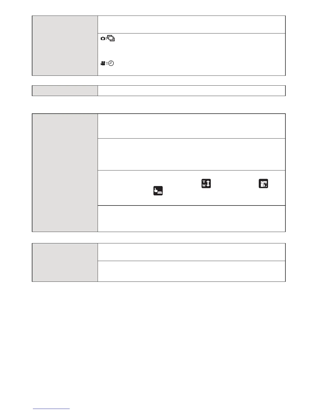 Page #212 background image