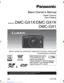 Preview: Basic Owner's Manual