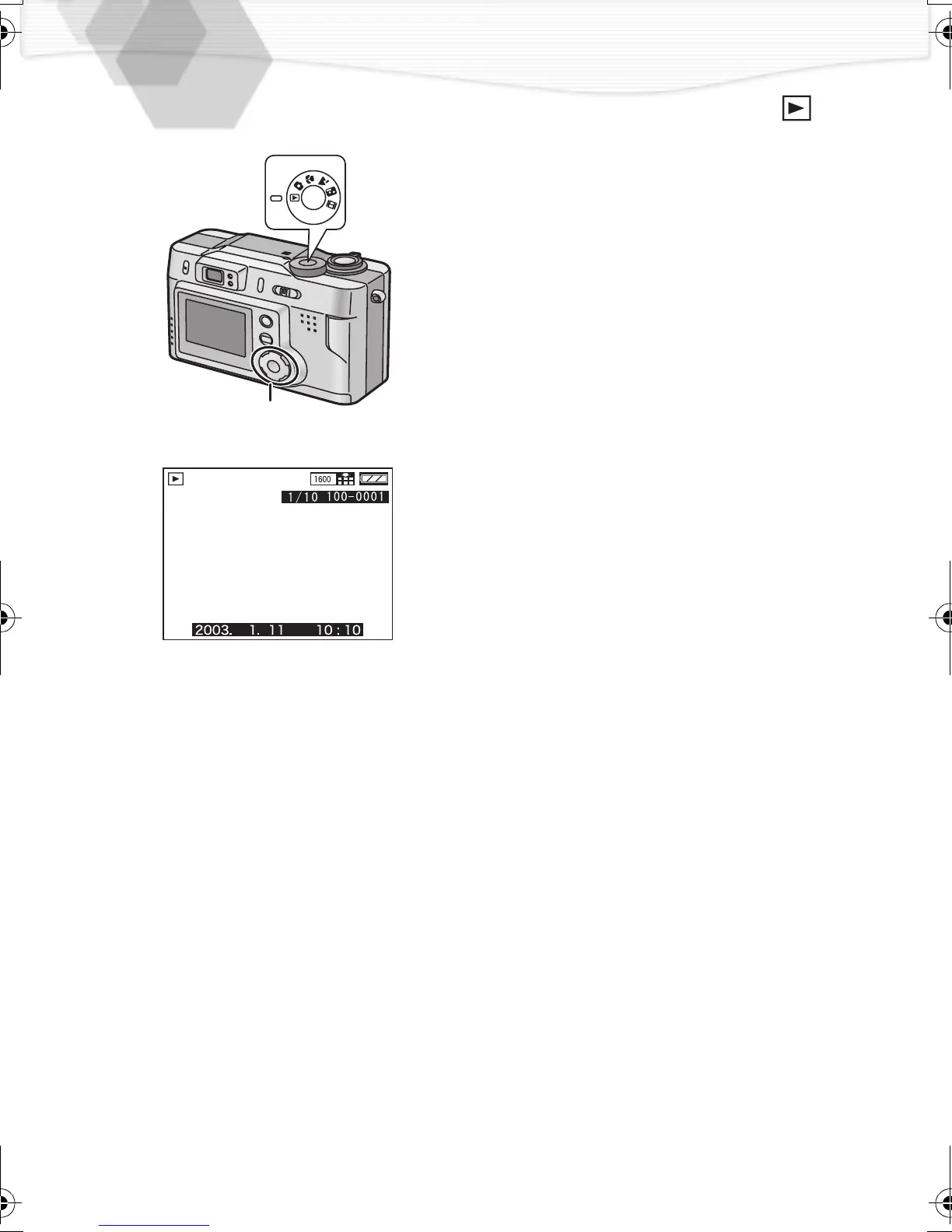 Page #46 background image