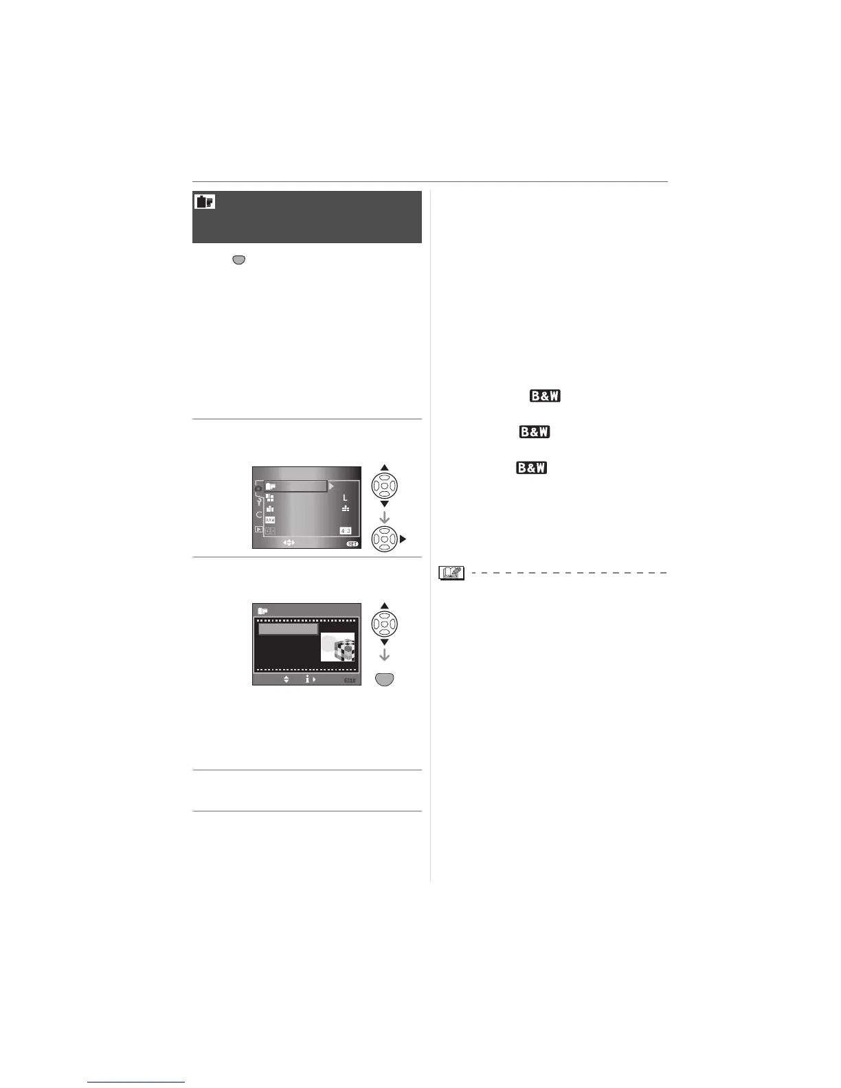 Page #76 background image