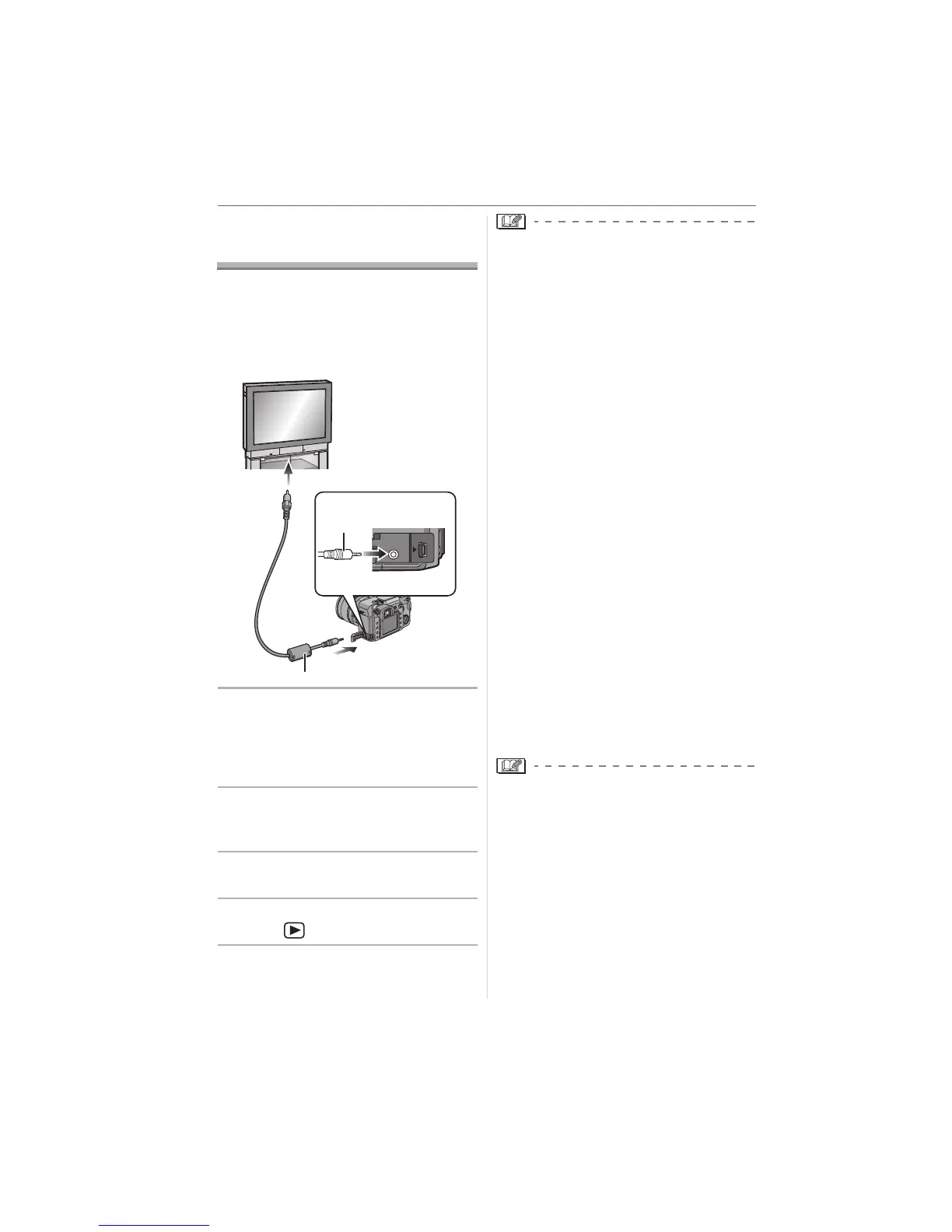 Page #104 background image
