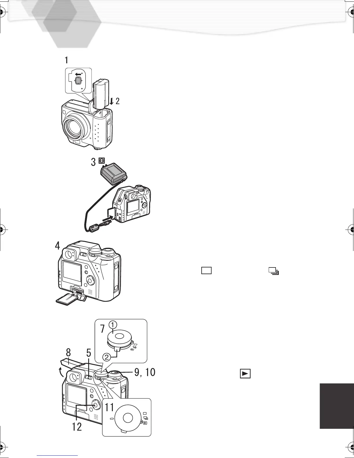 Page #105 background image