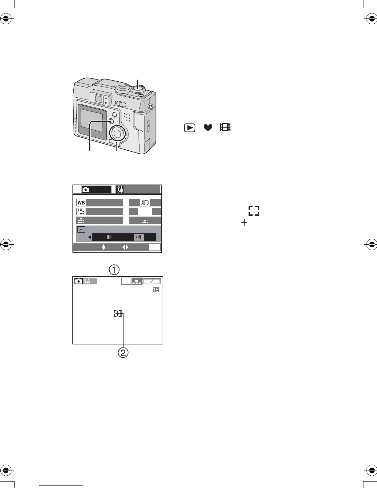 Page #44 background image