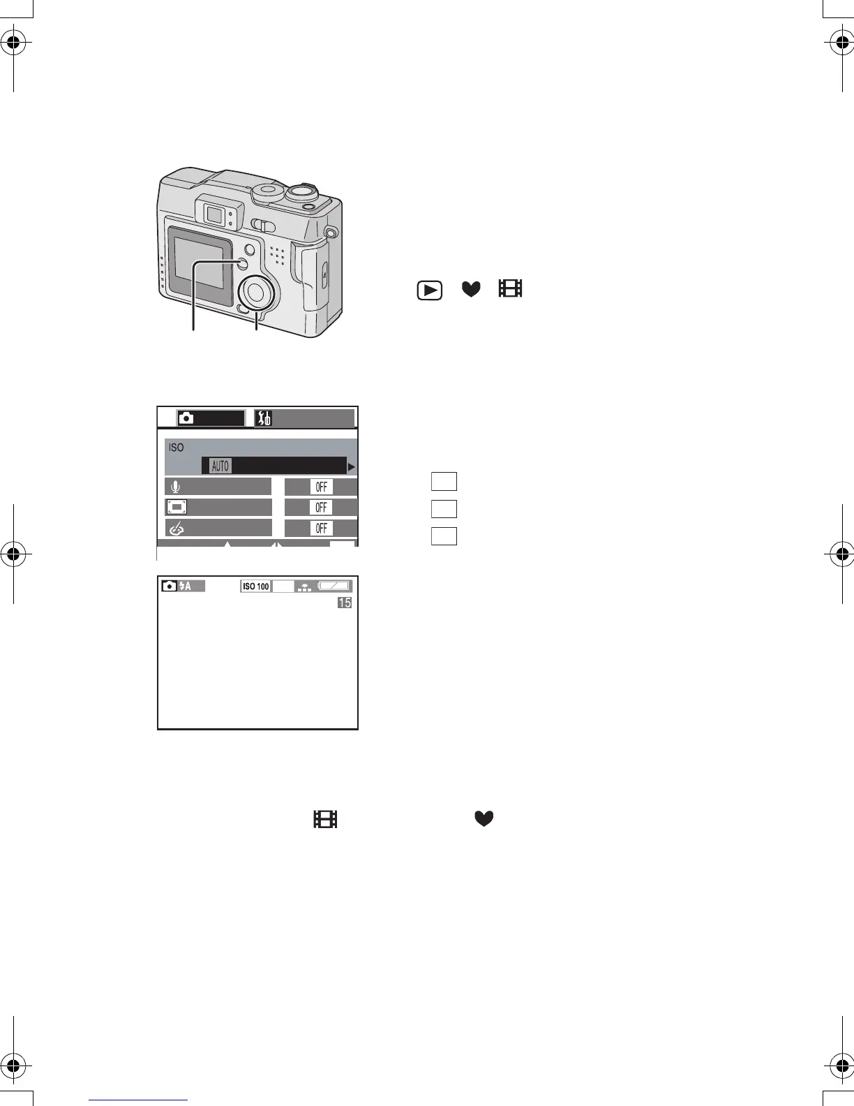 Page #51 background image